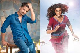Rashmi rocket starring taapsee pannu and priyanshu painyuli in the lead role. Priyanshu Painyuli Joins Taapsee Pannu Starrer Rashmi Rocket