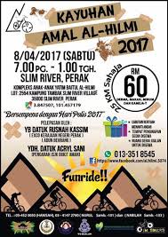Sambutan hari polis ke 210 mp3 & mp4. 25kmjerr Hashtag On Twitter