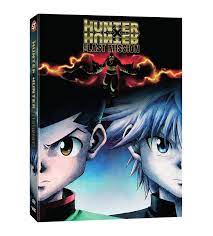 Hunter X Hunter The Last Mission Dvd Hunter X Hunter The Last Mission Was Directed By Keiichiro Kawaguchi Gon And His Fr Hunter X Hunter Hunter Anime Hunter