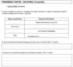 Les coefficients du brevet 2021. Sujet Corrige Brevet 2016 Pondichery
