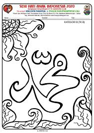20 contoh mewarnai kaligrafi anak tk terbaru 2019 marimewarnai com. Windyas Club Photos Facebook