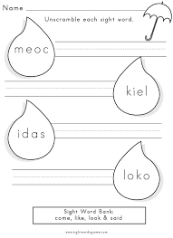 They all have the short vowel a sound. Free Sight Word Worksheets And Printables Sight Words Reading Writing Spelling Worksheets