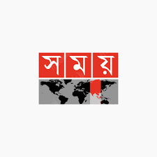 Somoy TV