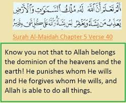 Apabila kamu hendak melaksanakan shalat, maka basuhlah wajahmu dan tanganmu sampai ke siku, dan sapulah kepalamu dan (basuh) kedua kakimu sampai ke kedua mata kaki. Ibrahim Online Surah Al Maidah Chapter 5 Verse 40 Chapter 5 Verse Chapter
