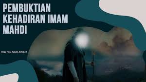 Wahai manusia sesungguhnya telah telah keluar di kota mekkah, ia berasal dari kota karimah. Siapakah Imam Mahdi Menurut Alquran Dan Hadits Nabi Saw Agama Islam