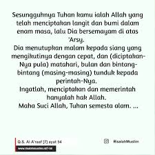 Surat al a'raf sendiri artinya adalah tempat tertinggi. Surah Al A Raaf Ayat 54 Qs 7 54 Tafsir Alquran Surah Nomor 7 Ayat 54