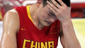 Yao ming, chinese basketball player who became an international star as a center for the houston rockets of britannica, the editors of encyclopaedia. Nba Yao Ming Beendet Seine Karriere Der Spiegel