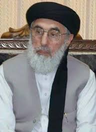 Afghanistan My Passion Pashto