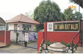 Smk taman sea lengkap dengan kemudahan terkini untuk pembelajaran para pelajar lebih kondusif. Smk Taman Bukit Maluri Selangkah Kehadapan Kuala Lumpur Gps Bestari