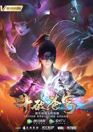 Komiku adalah website baca manhua gratis berbahasa indonesia Animexin Fansub Fanshare Donghua