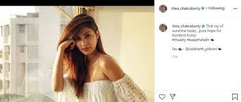 Siddharth pithani, a friend of actor sushant singh rajput who lived with him for some time, has been summoned siddharth pithani and neeraj are also present with the team.the cbi team reached. Did Sushant Singh Rajput S Flatmate Siddharth Pithani Change His Identity On Instagram Hindi Movie News Tvfnews