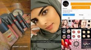 كود خصم نون zoom | العالم يتسابق للحصول على أيفون 11 الجديد ! Ù…ÙŠÙƒØ¨ Ø³Ø§Ø±Ø© Ù…Ù† Ø¨Ø±Ø§Ù†Ø¯ ÙƒÙ„Ø§Ø±Ø§ Clara Ù…Ø¹ ÙƒÙˆØ¯ Ø®ØµÙ… Ù…Ù†ØªØ¬Ø§Øª ØªÙ†ØµØ­ ÙÙŠÙ‡Ø§ Ù‡Ù„ Ø³Ø§Ø±Ø© ØªØªØ­Ø¬Ø¨ Ø¨Ø§Ù„Ø¨ÙŠØª Ø³Ø§Ø±Ø© Ø§Ù„ÙˆØ¯Ø¹Ø§Ù†ÙŠ Youtube