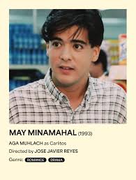 ABS-CBN Film Productions Inc. (Star Cinema)