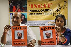 Hinduism is the fourth largest religion in malaysia. Indira Gandhi To Sue Igp For Rm100m Over Failure To Find Daughter Kidnapped By Convert Father Asia Newsday