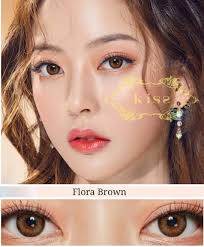 Flora Brown Prescription Lenses
