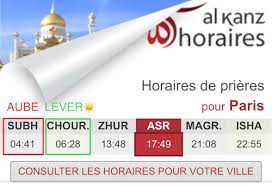 Respectez le programme journalier du mois de ramadan. Ramadan Attention On Ne Jeune Pas Du Lever Au Coucher Du Soleil