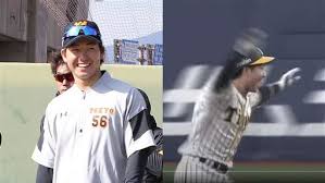 Maybe you would like to learn more about one of these? å½± å…ˆå¾Œç©¿ä¸Š ä¸–ä»‡ å·¨äºº é˜ªç¥žçƒè¡£ä»–èªª2éšŠé€™é»žå¾ˆä¸åŒ é‹å‹• ä¸‰ç«‹æ–°èžç¶²setn Com