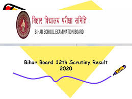 Students belong to different regions of bihar like patna follow the simple steps to check your bihar board 12th result & marksheet 2019. Bihar Board 12th Scrutiny Result 2020 Besb 12 Challenge Result Date Mark Sheet