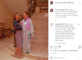 ونشرت بسمة وهبة مقطع فيديو قالت فيه: Ø¨Ø³Ù…Ø© ÙˆÙ‡Ø¨Ø© Ø¨Ø¹Ø¯ Ø²ÙˆØ§Ø¬ Ø§Ø¨Ù†Ù‡Ø§ Ø£Ù…ÙŠ ÙØ±Ø­Ø§Ù†Ø© ÙÙŠØ§ Ø¨ØªÙ‚ÙˆÙ„ÙŠ Ø¨ÙƒØ±Ø© Ù‡ØªØ¨Ù‚ÙŠ Ø¬Ø¯Ø©