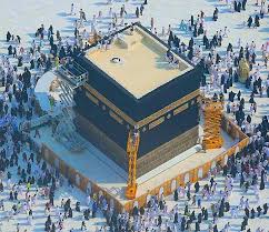 Adorable wallpapers > man made > kaba wallpaper hd (15 wallpapers). Kaba Sharif Beautiful Image Kaba Mecca Wallpaper Love In Islam