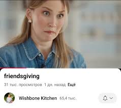 Meredith did it again : r/FoodieSnark