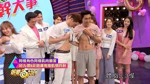 56760 12 3 4 5 6 7 8 9 10. å¾®åšæœç´¢