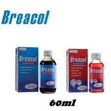 Dalam arahan untuk sirap erespal dan clenbuterol (yang digunakan hanya dengan batuk kering) ia menunjukkan bahawa dos untuk bayi harus. Beli Ubat Batuk Dewasa Pada Harga Terendah Lazada Com My