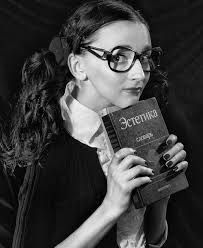 Urban Dictionary Chad Photos, Download The BEST Free Urban Dictionary Chad  Stock Photos & HD Images