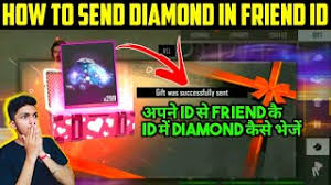 It can provide you with special rewards and. How To Gift Diamonds In Free Fire Free Herunterladen