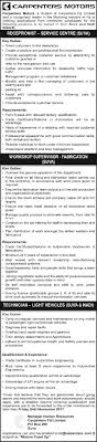 Fiji Times Classifieds Cars Jobs Real Estate Buy Sell Ads Ads Buy And Sell Real Estate