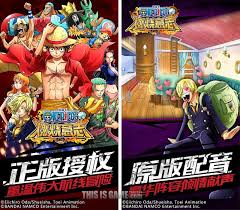 Mobile game and anime perfect combine, the new king of pirates Download One Piece Burning Wishes Apk Mod Money For Android Ios