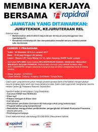 Berikut merupakan maklumat iklan kerja kosong yang ditawarkan oleh majikan terlibat. Kerja Kosong Terkini Rapidrail