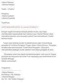 Contoh surat perletakan jawatan 24 jam bahasa melayu. 6 Contoh Surat Berhenti Kerja Contoh My