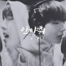 Jung hoseok ( 24 ) ist wie seine bandkollegen kim namjoon & min yoongi rapper in der band. Stream ì•ˆì•„ì¤˜ Hug Me Performed By V J Hope By Kim Taehyung Listen Online For Free On Soundcloud