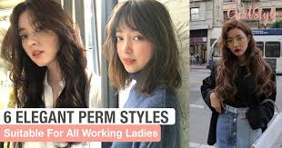 This is a lovely perm on short hair with a natural blow and a subtle red highlight. 6 Types Of Elegant Perms Suitable For All Working Ladies Girlstyle Singapore