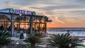 בני הדייג כפר הים