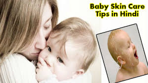 Newborn Baby Care In Summer In Hindi Newborn Baby