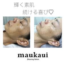 ファンデーション買い替えました シェービング 顔 ファンデーション