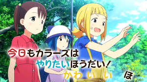 Check spelling or type a new query. Download Anime Toriko Sub Indo Batch Lasopaxy