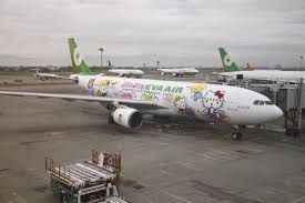 The airline is attributing this to the coronavirus led travel downturn. Funfter A330 In Hello Kitty Livery Fur Eva Air Austrian Wings