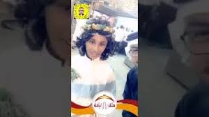 مطعم و منتزه ملتقى الضيافة عسفان جده Youtube