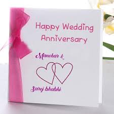 Create and print free printable anniversary cards at home. Online Wedding Anniversary Name Wish Card Edit Photo Happy Wedding Anniversary Cards Happy Anniversary Cards Wedding Anniversary Cards
