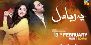 Best romantic turkish series on march 2021 shopping deals at bestonio.com. Yeh Raha Dil Wikipedia