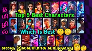 Hi friends welcome back to our channel don't forget like share subscribe this channel all freefire: Free Fire Top 5 Best Characters In Tamil Best 5 Free Character On 3rd Anniversary Free Fire Tamil Youtube