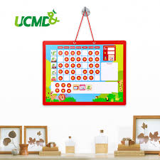 Cartoon Wall Calendar Magnetic Fridge Sticker Children