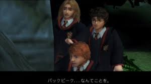 Have you ever wondered why some people say oh my god! but others say oh my gosh! should christians use the word gosh? How To Say Oh My God In Japanese Japanese Tactics