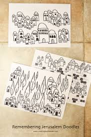 Art by sefira ross , a freelance designer and illustrator whose original creations grace many chabad.org pages. Creative Jewish Mom Holiday The 17th Of Tammuz