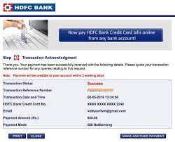 In the following post, we will discuss how to make hdfc credit card payment. Transfer Money To Hdfc Credit Card Using Net Banking