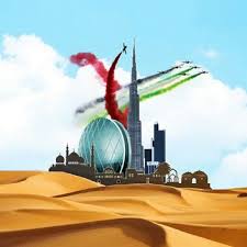 11 3 14 Uae Flag Day Photo Destroyer Uae Uae Flag Uae National Day Neon Wallpaper