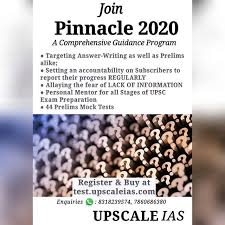 Pin On Upsc Meme